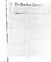 Hamilton Advertiser Saturday 02 January 1875 Page 1