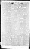 Hamilton Advertiser Saturday 07 February 1914 Page 6