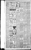 Hamilton Advertiser Saturday 07 August 1915 Page 5