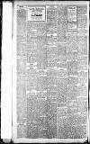 Hamilton Advertiser Saturday 07 August 1915 Page 7