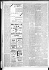 Hamilton Advertiser Saturday 03 February 1917 Page 3