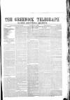 Greenock Telegraph and Clyde Shipping Gazette