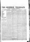 Greenock Telegraph and Clyde Shipping Gazette