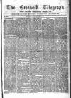 Greenock Telegraph and Clyde Shipping Gazette