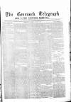 Greenock Telegraph and Clyde Shipping Gazette