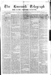 Greenock Telegraph and Clyde Shipping Gazette Wednesday 01 February 1871 Page 1