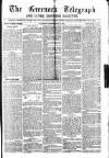 Greenock Telegraph and Clyde Shipping Gazette