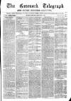 Greenock Telegraph and Clyde Shipping Gazette Thursday 08 February 1872 Page 1