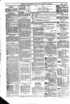 Greenock Telegraph and Clyde Shipping Gazette Friday 11 July 1873 Page 4