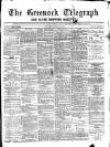 Greenock Telegraph and Clyde Shipping Gazette Wednesday 20 January 1875 Page 1
