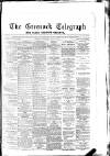 Greenock Telegraph and Clyde Shipping Gazette