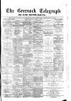 Greenock Telegraph and Clyde Shipping Gazette