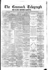 Greenock Telegraph and Clyde Shipping Gazette Thursday 14 November 1878 Page 1