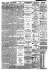 Greenock Telegraph and Clyde Shipping Gazette Wednesday 28 July 1880 Page 4