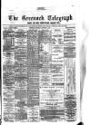 Greenock Telegraph and Clyde Shipping Gazette Thursday 07 October 1880 Page 1