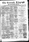 Greenock Telegraph and Clyde Shipping Gazette Monday 05 June 1882 Page 1