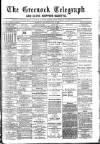 Greenock Telegraph and Clyde Shipping Gazette