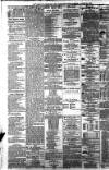 Greenock Telegraph and Clyde Shipping Gazette Saturday 12 August 1882 Page 4