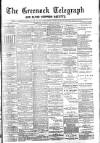 Greenock Telegraph and Clyde Shipping Gazette