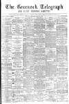 Greenock Telegraph and Clyde Shipping Gazette Monday 19 March 1883 Page 1