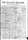 Greenock Telegraph and Clyde Shipping Gazette