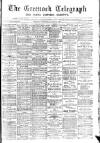 Greenock Telegraph and Clyde Shipping Gazette Wednesday 15 August 1883 Page 1