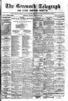 Greenock Telegraph and Clyde Shipping Gazette Saturday 23 February 1884 Page 1