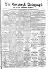 Greenock Telegraph and Clyde Shipping Gazette