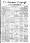 Greenock Telegraph and Clyde Shipping Gazette Tuesday 08 July 1884 Page 1