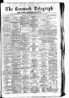 Greenock Telegraph and Clyde Shipping Gazette