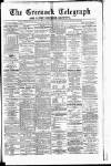 Greenock Telegraph and Clyde Shipping Gazette Monday 21 December 1885 Page 1
