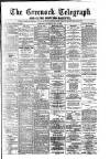 Greenock Telegraph and Clyde Shipping Gazette Thursday 27 May 1886 Page 1