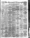 Greenock Telegraph and Clyde Shipping Gazette Wednesday 14 May 1890 Page 1