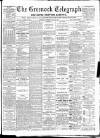 Greenock Telegraph and Clyde Shipping Gazette