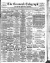 Greenock Telegraph and Clyde Shipping Gazette Saturday 22 June 1895 Page 1