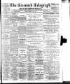 Greenock Telegraph and Clyde Shipping Gazette Monday 05 July 1897 Page 1