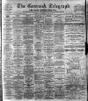 Greenock Telegraph and Clyde Shipping Gazette