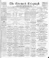 Greenock Telegraph and Clyde Shipping Gazette