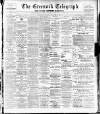 Greenock Telegraph and Clyde Shipping Gazette