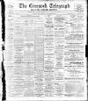 Greenock Telegraph and Clyde Shipping Gazette