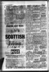 Motherwell Times Friday 04 March 1955 Page 16