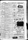 Motherwell Times Friday 20 June 1958 Page 3