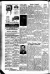 Motherwell Times Friday 27 June 1958 Page 10