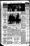 Motherwell Times Friday 15 August 1958 Page 20