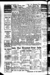 Motherwell Times Friday 05 September 1958 Page 20