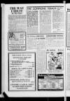 Motherwell Times Friday 04 March 1977 Page 2