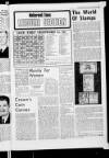 Motherwell Times Friday 24 June 1977 Page 17