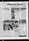 Motherwell Times Friday 11 November 1977 Page 1