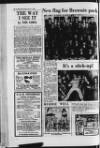 Motherwell Times Friday 07 March 1980 Page 2