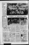 Motherwell Times Friday 14 March 1980 Page 8
